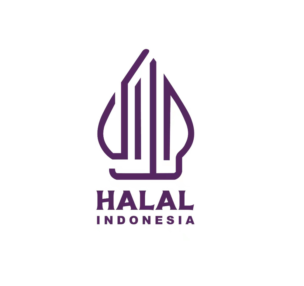 印度尼西亞Halal（清真）認證咨詢服務 跨越合規邊界，開啟市場新紀元